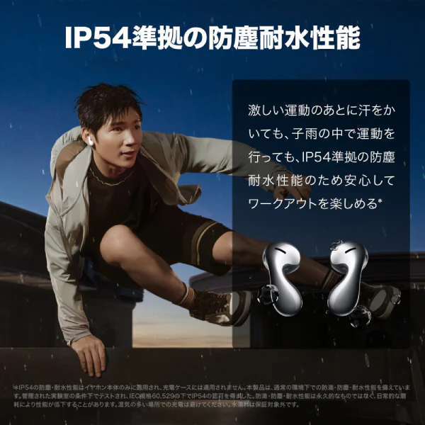 Thumbnail 14