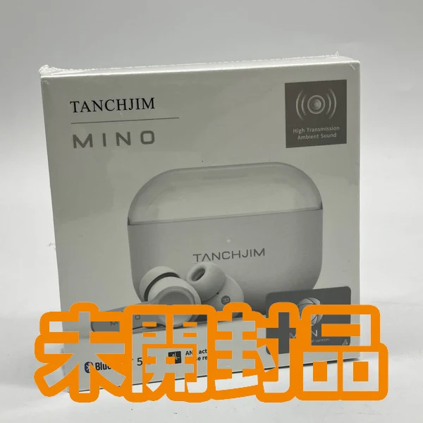 中古ワイヤレスイヤホンセール